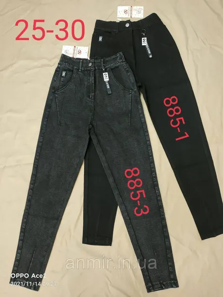 Offer photo