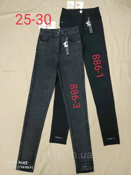 Offer photo