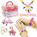 Offer photo