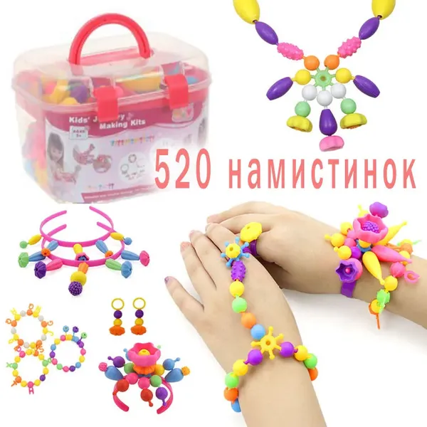 Offer photo