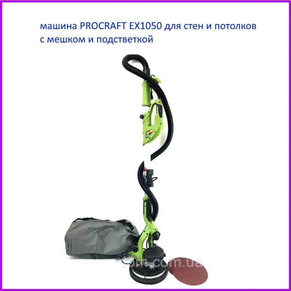 Offer photo