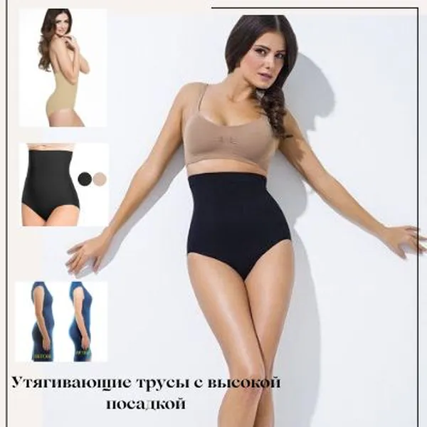 Offer photo