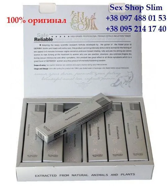 Offer photo