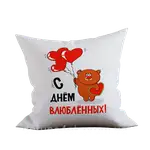 Offer photo