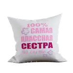Offer photo