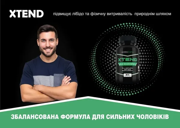 Offer photo