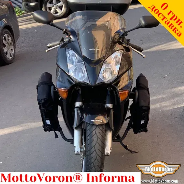 Offer photo