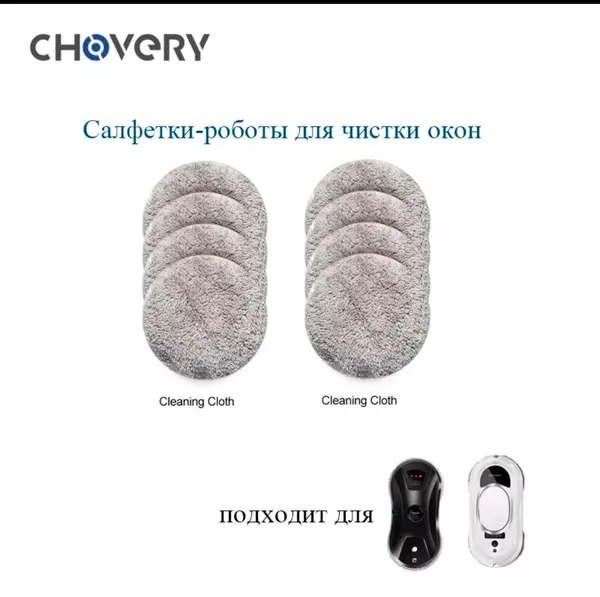 Offer photo