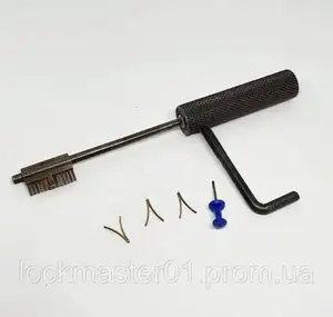 Offer image