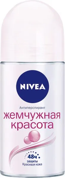 Offer photo