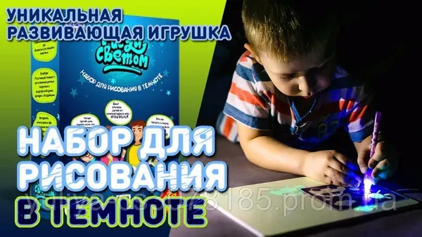 Offer photo