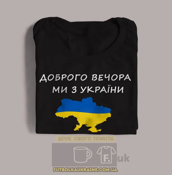 Offer photo