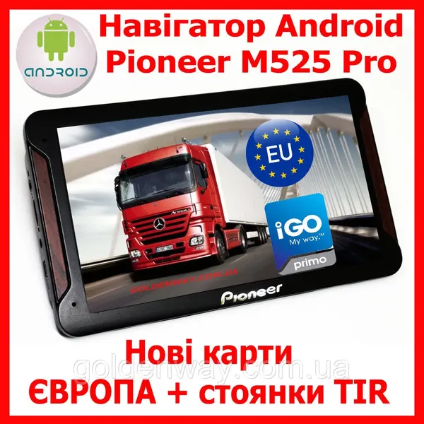 Offer photo