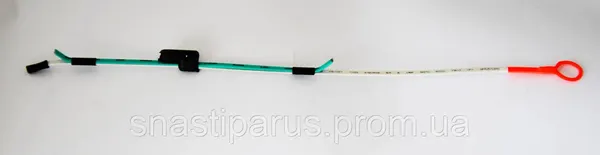 Offer photo