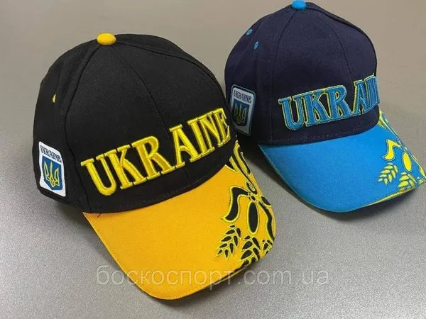 Offer photo