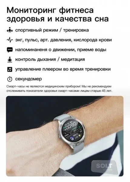 Offer photo