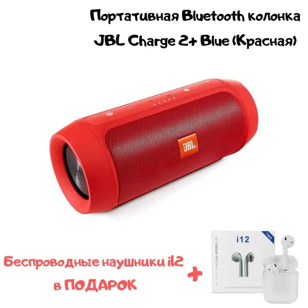 Offer photo