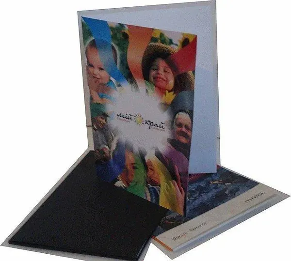Offer photo