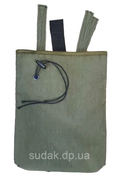Offer photo