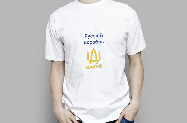 Offer photo