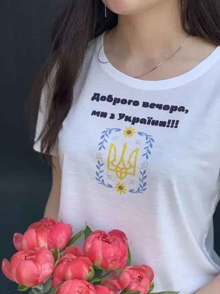 Offer photo