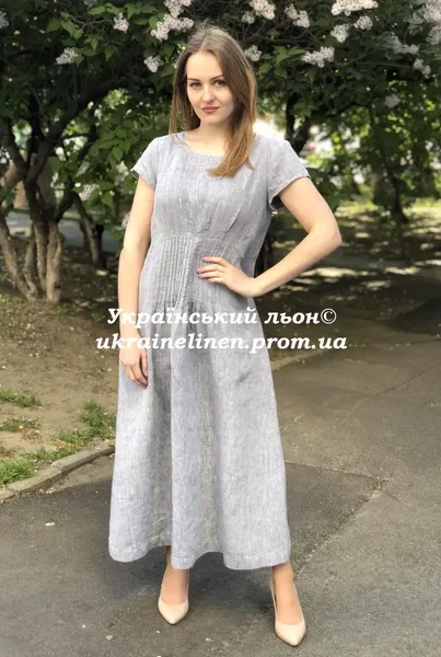 Offer photo