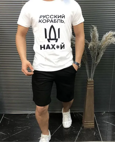 Offer photo