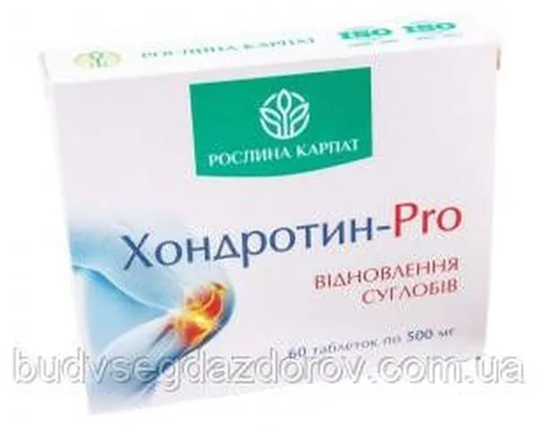 Offer photo