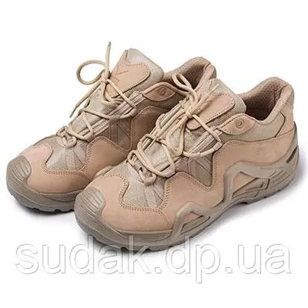Offer photo