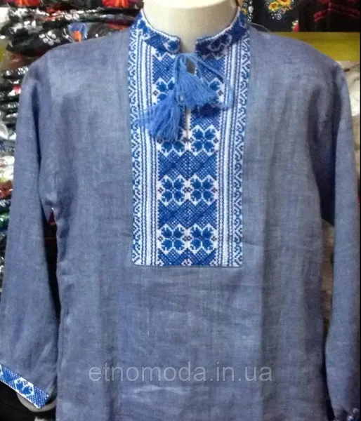 Offer photo