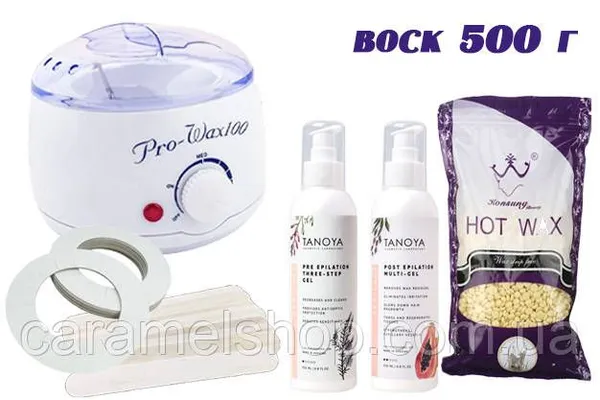 Offer photo