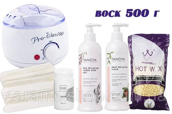 Offer photo