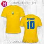 Offer photo