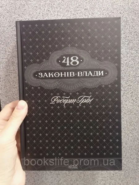 Offer photo