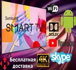 Offer photo