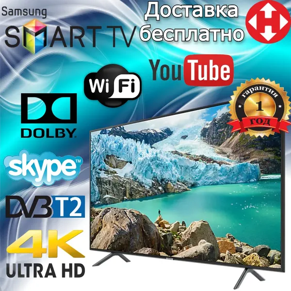Offer photo