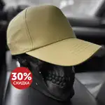 Offer photo