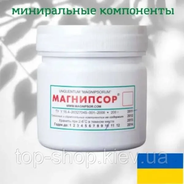 Offer photo