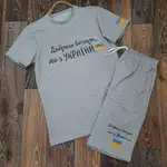 Offer photo