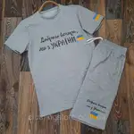 Offer photo