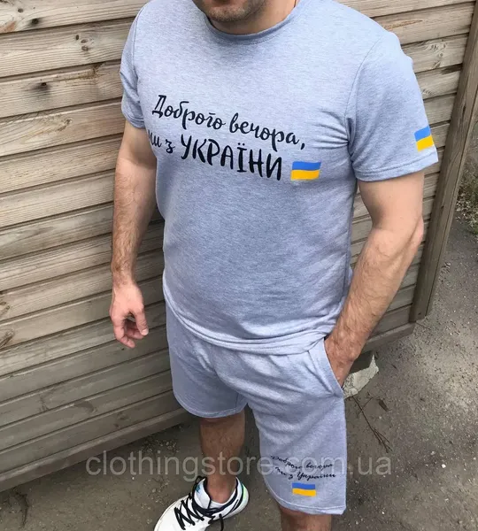 Offer photo