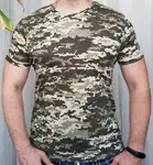 Offer photo