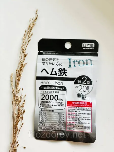 Offer photo