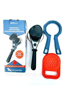 Offer image