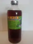 Offer photo