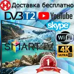 Offer photo