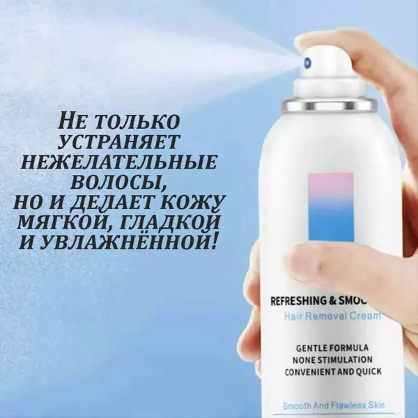 Offer photo
