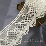 Offer photo