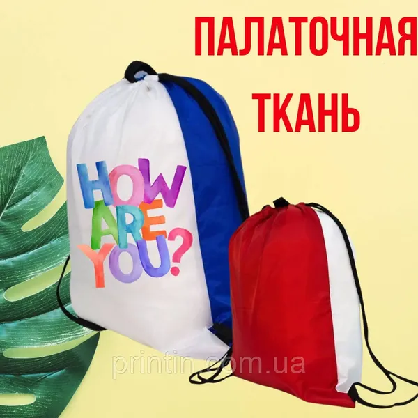 Offer photo