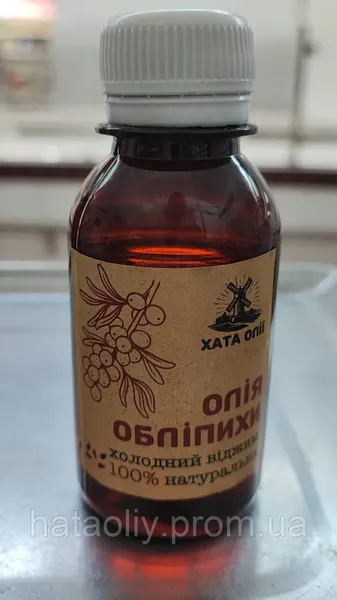 Offer photo